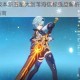 原神35版本新五星大剑苇海信标强度解析与适配角色推荐指南