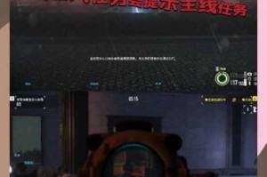 收获日2 Steam平台价格解析2023年最新折扣信息与购买指南