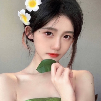 《经济信息联播》 20231227
