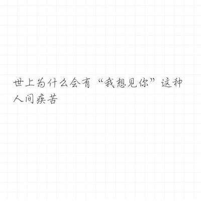 巨浪袭击美国加州沿岸，局地疏散令发布