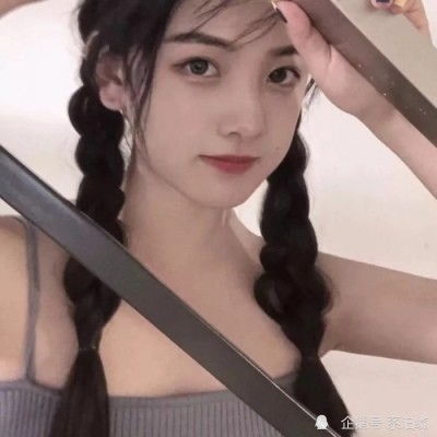 愿逆风如解意 税后十个亿
