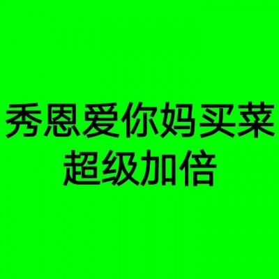 通信中断后，在加沙“意外走俏”的是——