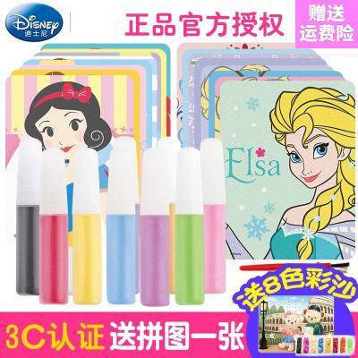 前三季度我国完成水利建设投资8601亿元
