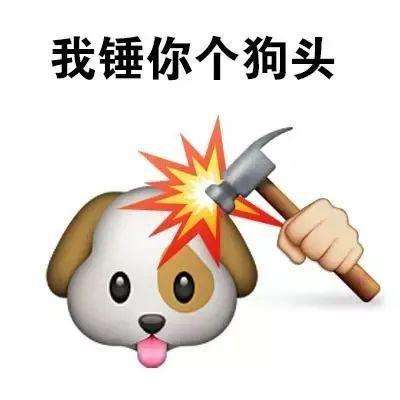 陈勇同志任珠海市委书记