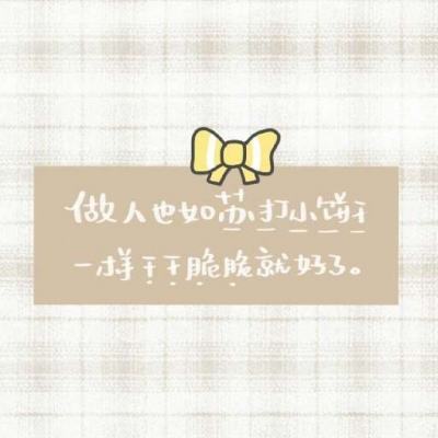 坚守岗位，以心暖心 她们守护着地震伤员的康复