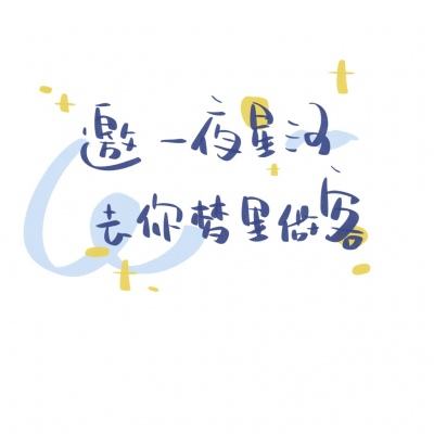 云开·全站