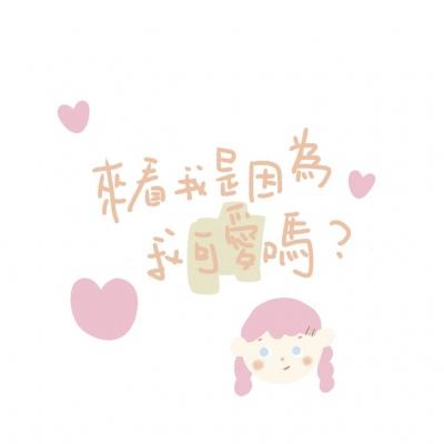 4名中国留学生在加拿大遇车祸身亡
