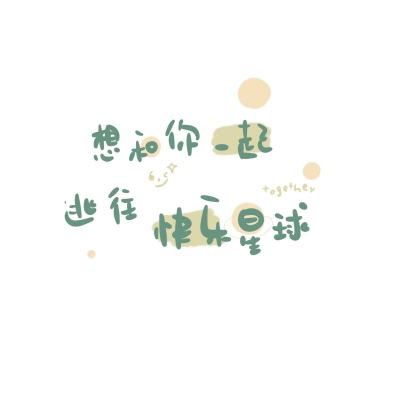 兽爷丨今年的雪特别大