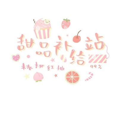 02版要闻 - 留言板