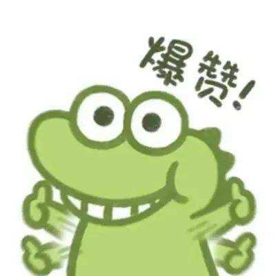 为强国复兴伟业提供有力金融支撑——中央金融工作会议指明前进方向、凝聚信心力量