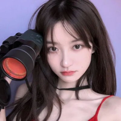 《经济信息联播》 20231225