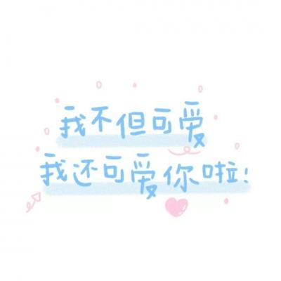 连续7天，禁止驶入