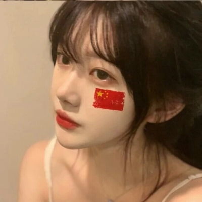 地球的影子