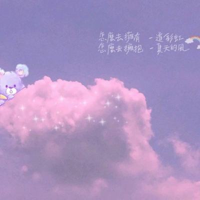 b体育下载app