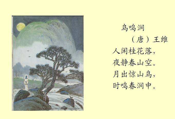 高志凯：美国对华科技打压应了中国一句古话