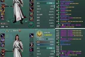 幽冥剑魄撼九州阴歙神兵强度解析与实战应用技巧全攻略