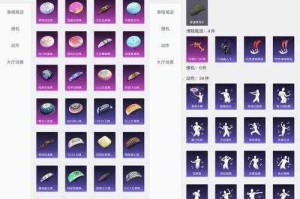 灰烬战线中 BOSS 基础盘子一览以及 BOSS 盘子掉落说明大揭秘