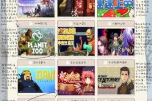 Steam拆迁游戏售价解析多少钱入手最划算完整版定价及折扣优惠全指南