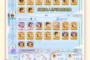 迷你西游星战阵容强力卡牌搭配指南实战必选组合与养成策略解析