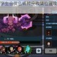 坎公骑冠剑学生会黄色碎片全收集位置攻略与详细获取指南