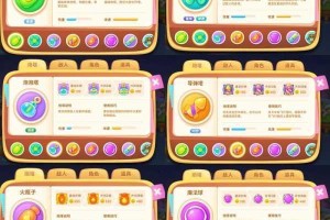 保卫萝卜4白萝卜传奇第十一关通关技巧与炮塔布局推荐