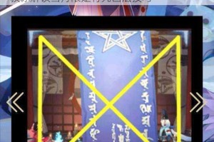 阴阳师2025年3月神秘图案绘制攻略 手把手教你解锁当月限定符咒画法技巧
