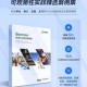 流沙之城全属性作用深度解析机制详解与实战应用指南