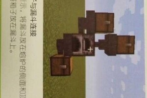 我的世界生存建造必备技巧30招轻松提升游戏实力成为高手