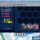 超能狼王觉醒战纪 命运羁绊与变身奥秘全解 超级英雄战力进阶终极指南