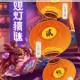 不思议迷宫炸弹人冈布奥试炼通关秘籍及实战技巧详细解析攻略