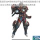 黑道圣徒4钢铁侠战甲造型神级捏脸数据分享 自定义角色完美复刻漫威英雄经典形象