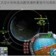 坎巴拉太空计划科技点数快速积累技巧与高效获取策略详解