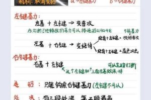 永劫无间全武器深度解析从基础掌握到高阶连招实战进阶技巧完全指南