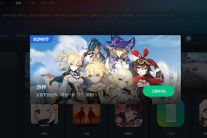 FGO运行异常问题全面解析闪退卡顿黑屏及连接失败故障处理方案指南