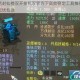 大话封仙榜双开挂机双管齐下高效稳定工具推荐畅玩无忧仙途