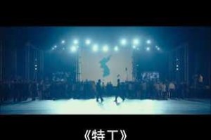 深入探究最高警戒部队搭配与排序的全面指南及策略