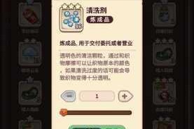 诺弗兰物语全妖精元素特性详解：魔法大陆奇幻生物技能天赋全收录指南