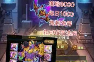 我叫MT经典再现免费头像框零氪获取攻略 不花钱速拿技巧与途径解析