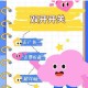 Yellow双开神器一键轻松实现挂机双开极速操作畅享高效便捷新体验