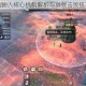 楚留香敲钟人核心机制解析与高效击败技巧全攻略