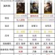 放开那三国3群雄阵营初始武将选择攻略与阵容搭配思路解析