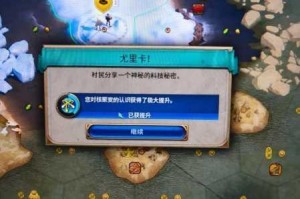 steam 上的文明 6究竟能否离线玩呢？以及文明 6 离线玩法的详细情况究竟是怎样的？