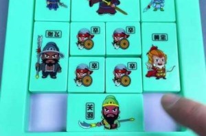 少年三国志零华容道之战历练全解析 智取强敌阵容配置与实战步骤详解