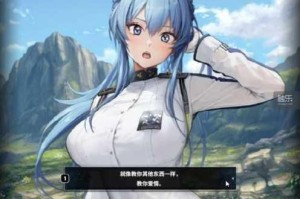 少女前线 2020 冬活不对称诱导 2 打捞路线全面攻略大揭秘