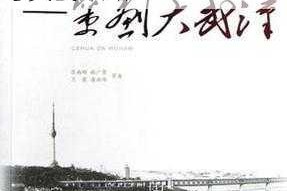 战术大师佣兵核心能力强化指南深度解析进阶技巧与实战策略