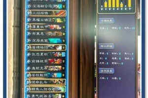 炉石传说无限战卡组全面解析 构筑搭配与实战对局技巧指南