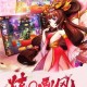 放开那三国2蜀国阵容搭配攻略平民高V双阵容选择推荐零氪与土豪通用组合解析