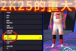 WWE 2K23值得入手吗 真实玩家评测解析游戏特色与购买建议