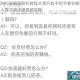 XD5PC破解版联机教程从零开始手把手教你畅玩多人模式超详细视频攻略