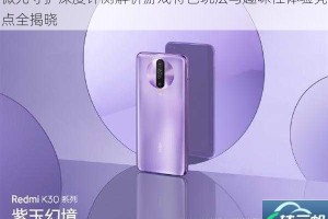 微光守护深度评测解析游戏特色玩法与趣味性体验亮点全揭晓